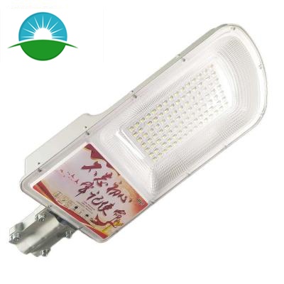 Lampu Jalan LED Tenaga Surya IP65 Terbaik untuk Penerangan Jalan Raya
