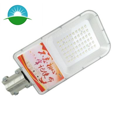 Kualitas IP65 60W Lampu Jalan LED Lampu Tenaga Surya Luar Ruangan
